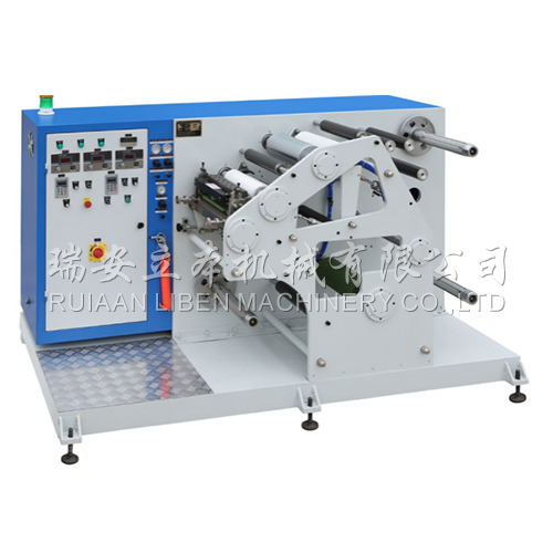 電子標簽制品--LBDB型系列涂布機